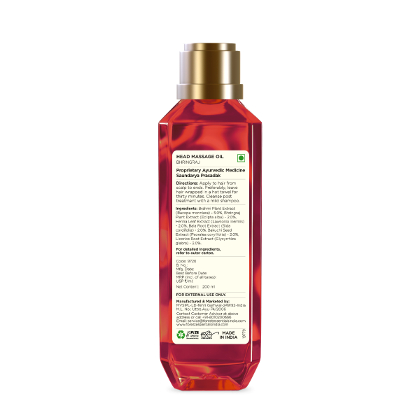 Ayurvedic Herb Enriched Head Massage Oil Bhringraj